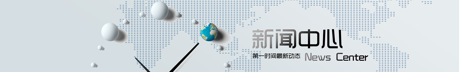 直流無(wú)刷風(fēng)機(jī)